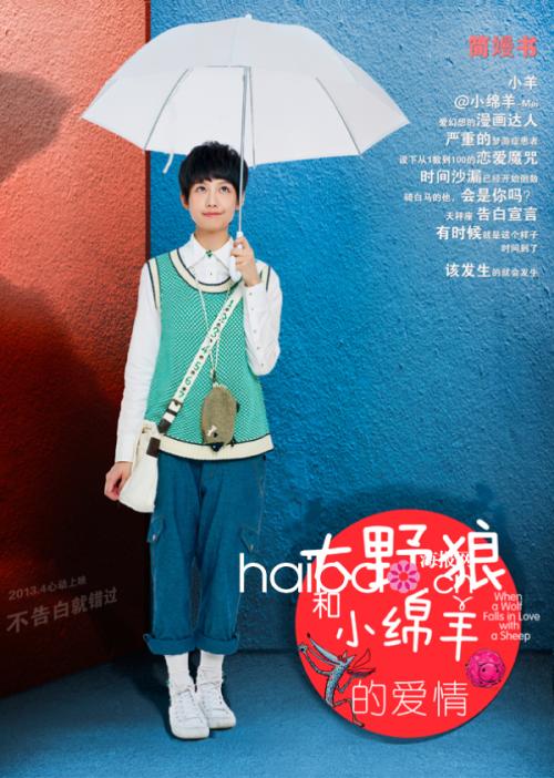 成人高考假的高中毕业证